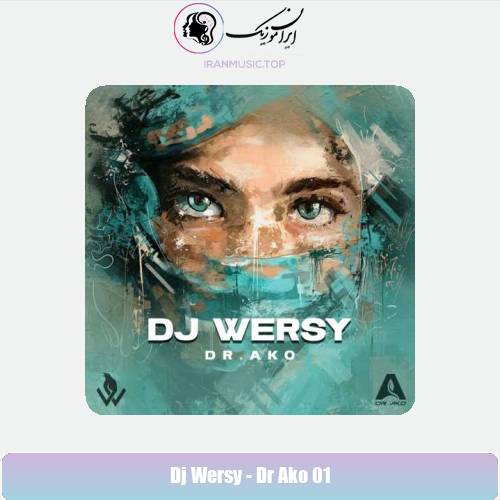 دانلود آهنگ دیجی ورسی ریمیکس دکتر اکو 1