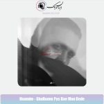 دانلود آهنگ حامیم قلبمو پس بده