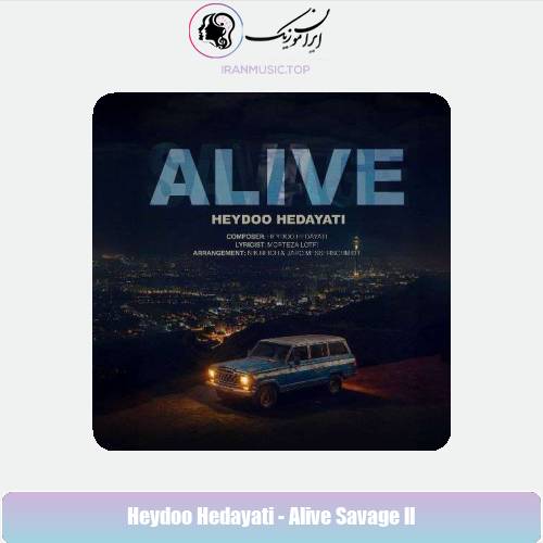 دانلود آهنگ حیدو هدایتی زنده (تیتراژ سریال وحشی)