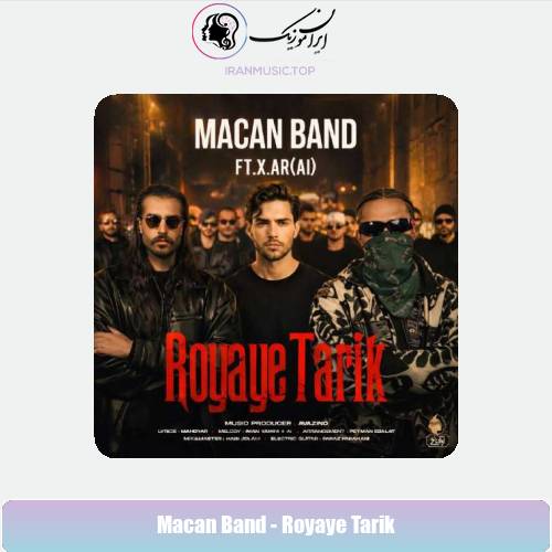 دانلود آهنگ ماکان بند رویای تاریک